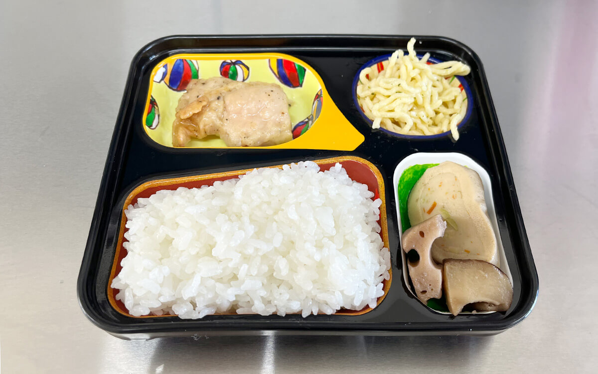 まごころ小町